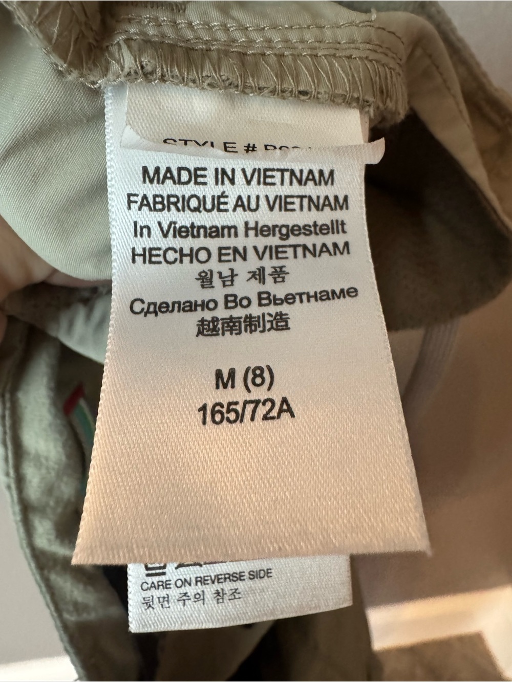 Marmot Women’s Convertible Hiking Pants 8 Tan Nylon UPF Zip Off Trail Travel - Picture 11 of 11